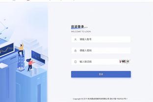 ky体育app官方下载使用方法截图1